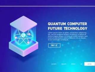 大數(shù)據(jù)、云計算與量子計算 技術融合的未來藍圖
